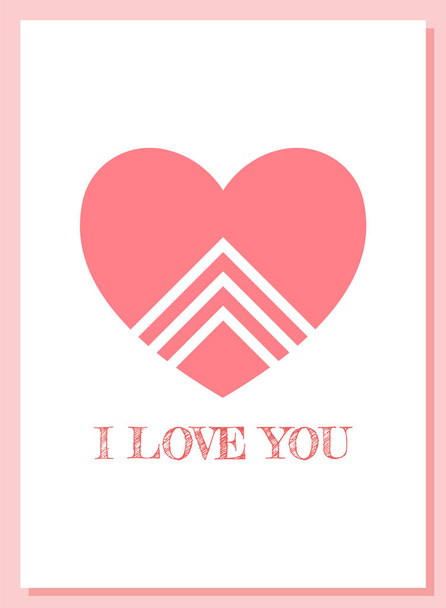 Рожеве серце з геометричним орнаментом. Біла рожева листівка на День святого Валентина. Напис, який я тебе люблю. Творчий подарунок для коханої людини. Делікатна пастельна картка з серцем. Креативна мінімалістська картка. - Вектор, зображення