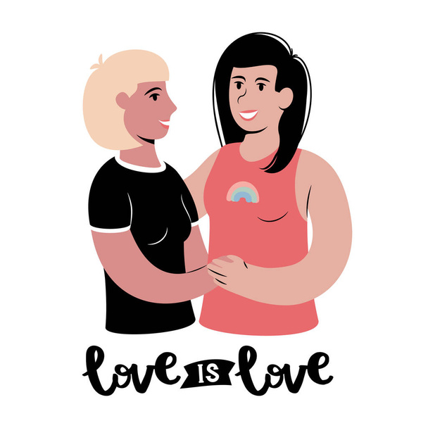 Портрет счастливой однополой лесбийской пары, обнимающей друг друга. Иллюстрация Изоляция на белом фоне - Вектор,изображение