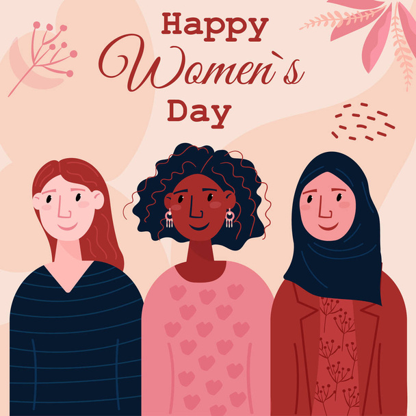Happy Womans Day, 8 March. Bundle of young women different nationality, Afro American, Arabian, European. International Woman day, diversity group of people. Muslim Female in hijab. - Вектор,изображение