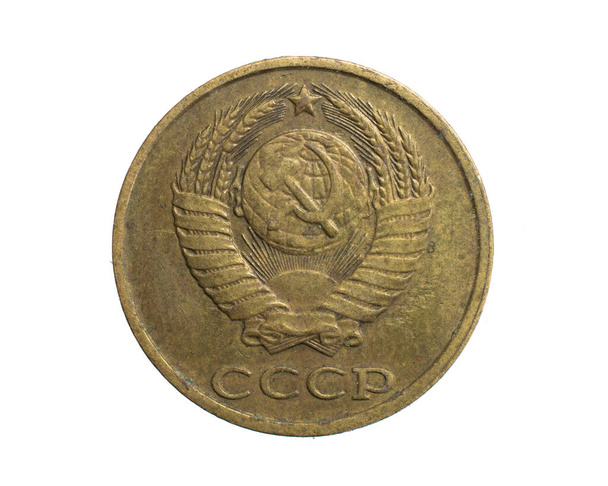 zwei cccp kopecks münze auf weißem, isoliertem hintergrund - Foto, Bild