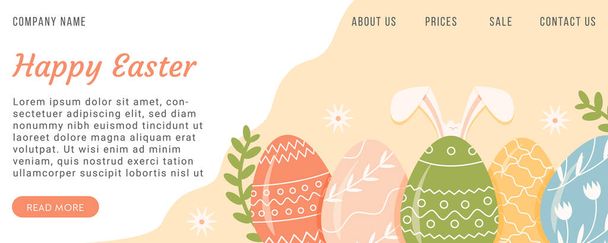 Festliche Web-Banner-Vorlage mit verzierten Eiern auf gelbem Hintergrund und Hasenohren. Osterfarbene Symbole mit verschiedenen Ornamenten in Pastellfarben. Flache Vektordarstellung für die Frühlingsferien. - Vektor, Bild