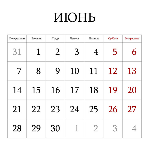 2021 calendar planner. June. Corporate week. Template layout, 12 months yearly, white background. Simple design for business brochure, flyer, print media, advertisement. Week starts from Sunday. - Διάνυσμα, εικόνα