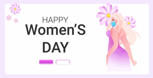 beautiful girl celebrating international womens day 8 march holiday celebration concept portrait - Vector, Image