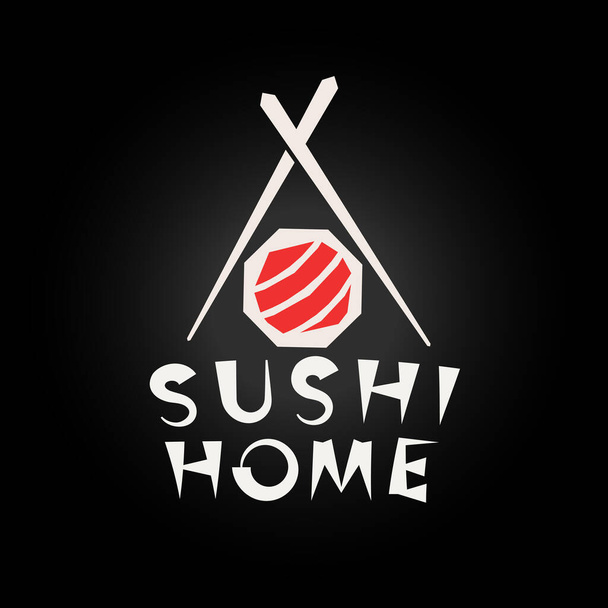寿司ロゴコンセプト、和食レストランロゴテンプレート。シンプルな幾何学的なデザインスタイル。分離ベクトル図 - ベクター画像