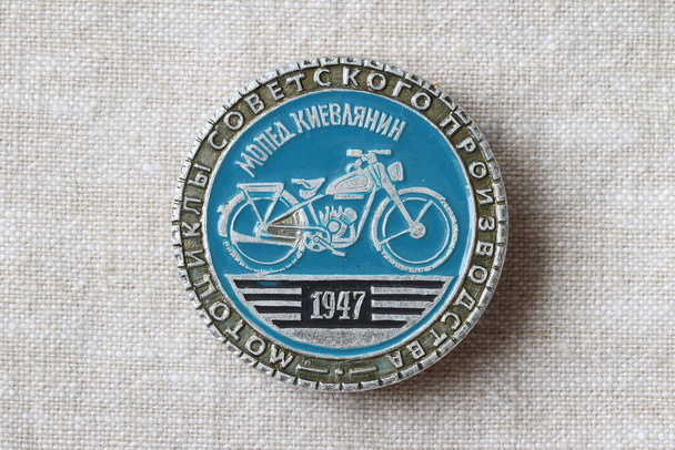 Badges depicting motorcycles of the Soviet era. - Photo, Image