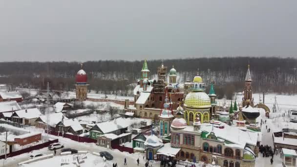 Tüm dinlerin tapınağı Kazan şehri.  - Video, Çekim
