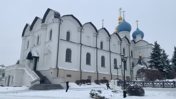 Kazan Kremlin República de Tartaristán  - Metraje, vídeo