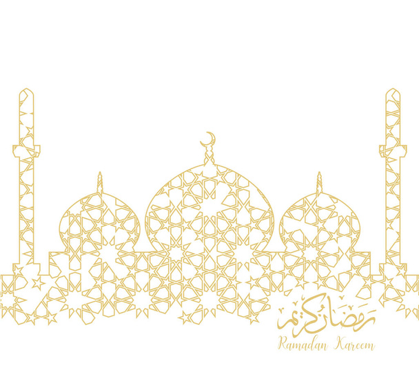 ramadan backgrounds vector, Ramadan kareem - Tradução de texto: Ramadan Kareem fundo padrão de ouro
 - Vetor, Imagem