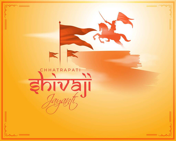 Vector illustration of chhatrapati shivaji maharaj jayanti, Indian warrior Emperor Shivaji. - Vector, Image