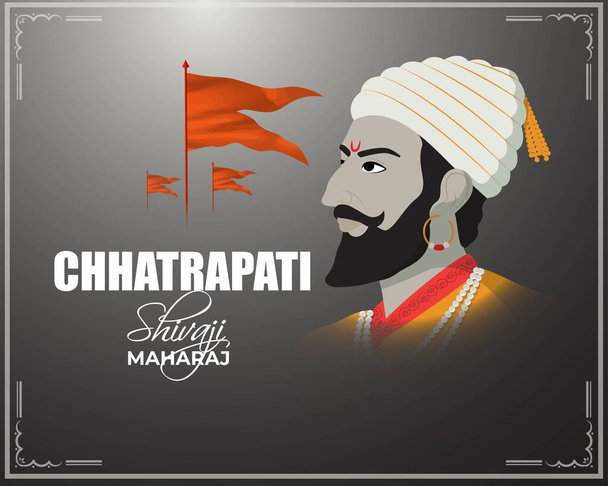 Ilustración vectorial de chhatrapati shivaji maharaj jayanti, guerrero indio emperador Shivaji. - Vector, imagen