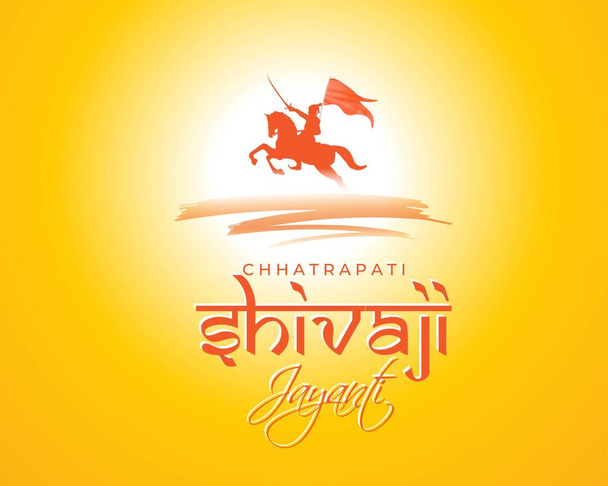 Vector illustratie van chhatrapati shivaji maharaj jayanti, Indiase krijger keizer Shivaji. - Vector, afbeelding