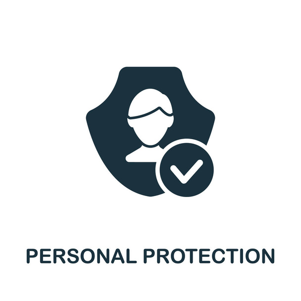 個人情報保護アイコン。テンプレート、ウェブデザイン、インフォグラフィックのためのシンプルなライン要素個人保護シンボル - ベクター画像