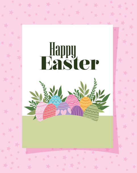 meghívó boldog húsvéti betű és húsvéti tojás rózsaszín alapon - Vektor, kép