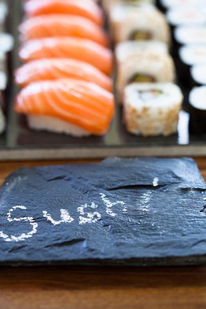 Fresh sushi - Фото, зображення