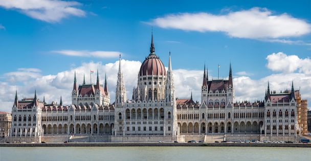 Gebäude des ungarischen Parlaments - Foto, Bild