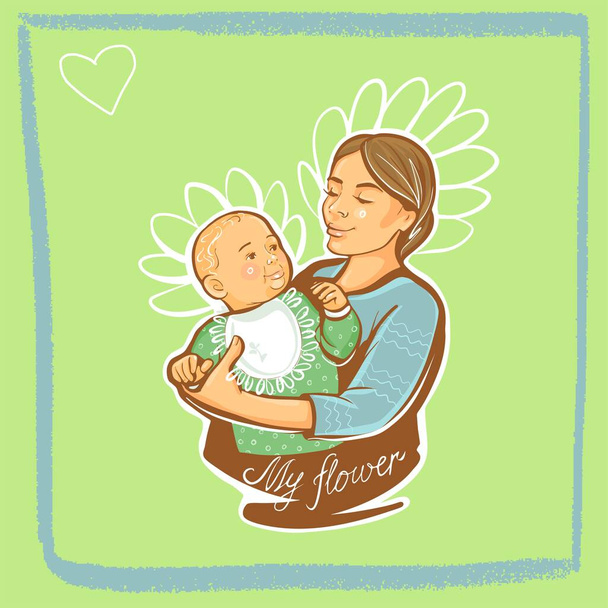 Έξυπνη κάρτα. Ευτυχισμένη γυναίκα μαμά με μωρό στην αγκαλιά της που παίζει και αγκαλιάζεται. Με την επιγραφή λουλούδι μου. - Διάνυσμα, εικόνα