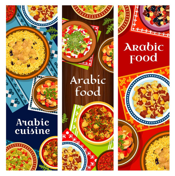 Arabic cuisine restaurant dishes posters. Roast lamb with potatoes, rice mansaf and grilled eggplant, tahini and fattoush vegetable salads, kidney bean and tharid meat stew, tagine with plums vector - Vector, Image