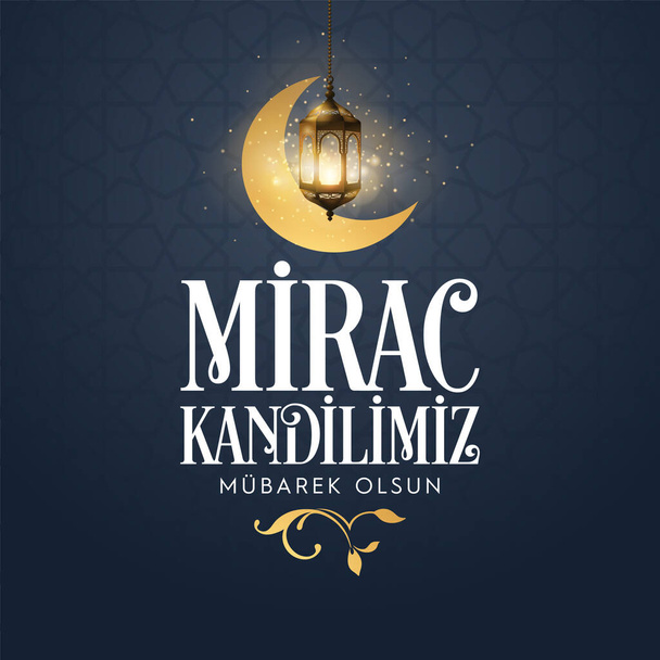 ミラック・カンディリ。翻訳:イスラム教の聖なる夜、ベクトル、ミラック - ベクター画像