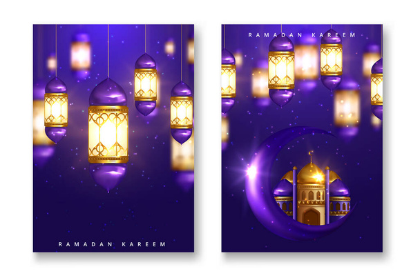 Ensemble de cartes de vœux élégantes décorées avec croissant de lune - Vecteur, image