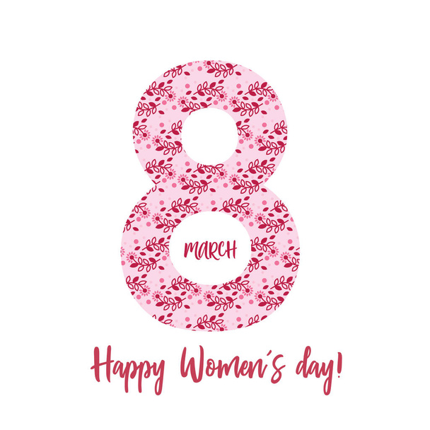 8 Mart için tebrik kartı, çiçekli Uluslararası Kadınlar Günü afişi. Tebrik kartı vektörü, desenli bahar çiçekli kartpostal - Vektör, Görsel