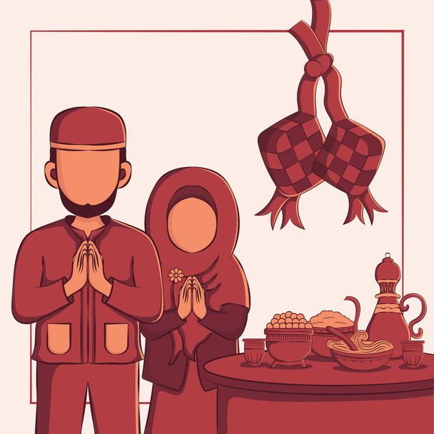 Illustration dessinée à la main de la fête du Ramadan Kareem Iftar. Mois sacré islamique 1442 H (Ramadan Moubarak). Peut être utilisé pour la carte de voeux, flyer, affiche, bannière. Illustration vectorielle - Vecteur, image