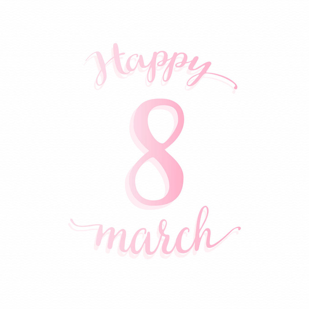 Tarjeta de felicitación minimalista con 8 Marzo. Ilustración vectorial del Día Internacional de la Mujer, fácil de editar.  - Vector, imagen