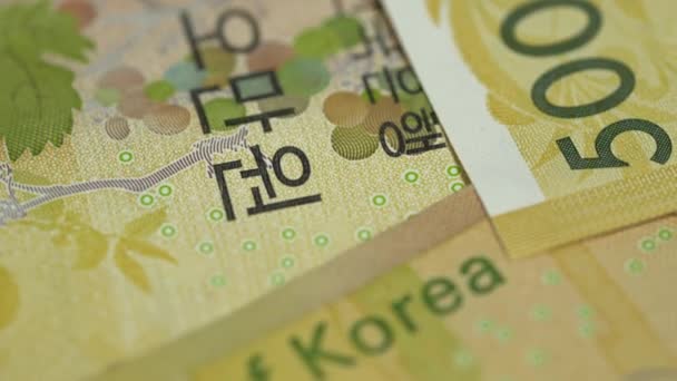 Makroansicht Südkoreas 50000 Won Banknote - Filmmaterial, Video