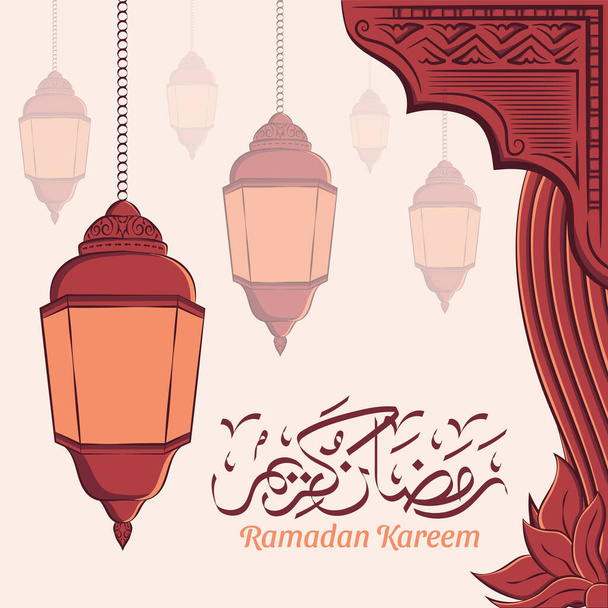 Handgetekende illustratie van ramadan kareem of eid mubarak begroeting concept in witte achtergrond. Vector Illustratie - Vector, afbeelding