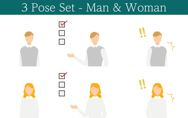 Person's pose set: Face to front, show list, surprise - Vector, Image