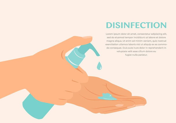 Banner of Clean your Hands. Απολυμαντικό χεριών. Προσωπική υγιεινή. Χρησιμοποιώντας αντισηπτικό τζελ για τον καθαρισμό των χεριών και την πρόληψη των μικροβίων. Εφαρμόζοντας ένα ενυδατικό απολυμαντικό. Απολύμανση, Αντιβακτηριακή απεικόνιση διάνυσμα - Διάνυσμα, εικόνα