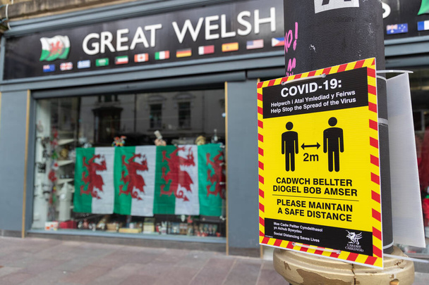 Cardiff, Pays de Galles - 3 février 2021 : Les rues désertes du centre-ville de Cardiff, alors que le Pays de Galles continue d'appliquer des mesures de verrouillage strictes - Photo, image