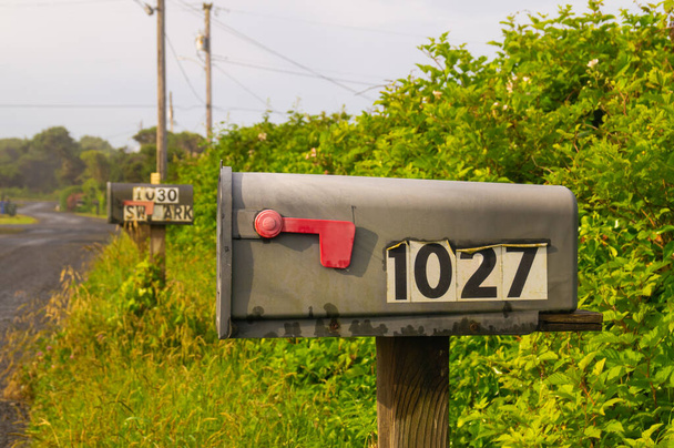 Caixa de correio. Uma caixa de correio na rua. P.O. Caixa. - Foto, Imagem