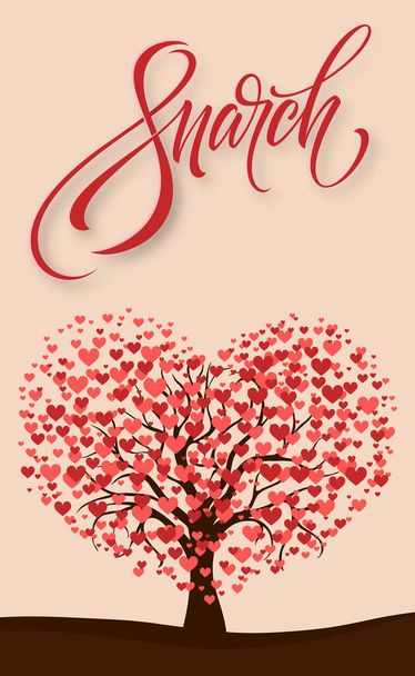 Ρεαλιστικό δέντρο ανθίζει με κόκκινες καρδιές, συγχαρητήρια για 8 Μαρτίου - Vector illustration - Διάνυσμα, εικόνα