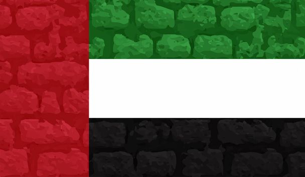 Zászló the United Arab Emirates Arabic Color Vector Eps Letöltés - Vektor, kép