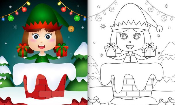 cute kolorowanki dla dzieci z elfem dziewczyna w kominie - Wektor, obraz