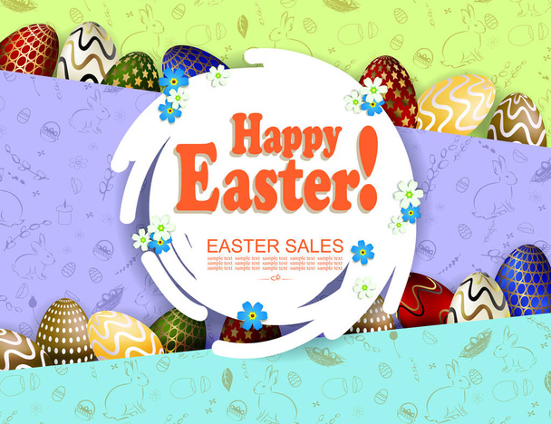 Ilustración con huevos de Pascua con un hermoso patrón, marco blanco redondo abstracto, cortinas inclinadas - Vector, Imagen