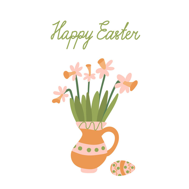 Happy Easter greeting card with  daffodils. Hand drawn vector illustration of spring flowers narcissus in a jug decorated with pattern. Hand drawn lettering.	 - Vector, imagen