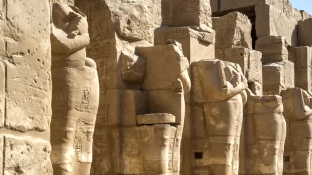 Temple Karnak
 - Séquence, vidéo