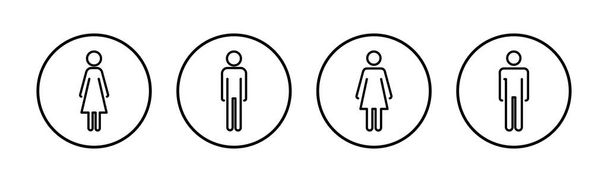 Άνθρωπος διάνυσμα εικονίδιο. Σημάδι τουαλέτας. Το διάνυσμα της τουαλέτας. Ανδρικό εικονίδιο - Διάνυσμα, εικόνα