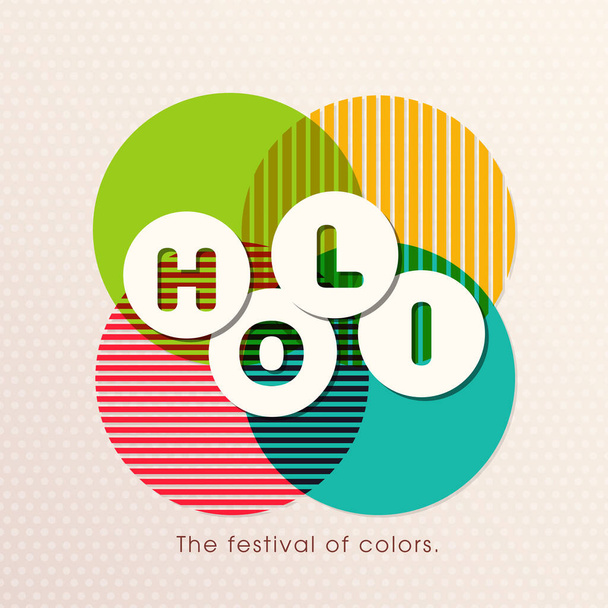 Ilustración del Festival Holi con colorido intrincado vector de caligrafía. - Vector, Imagen