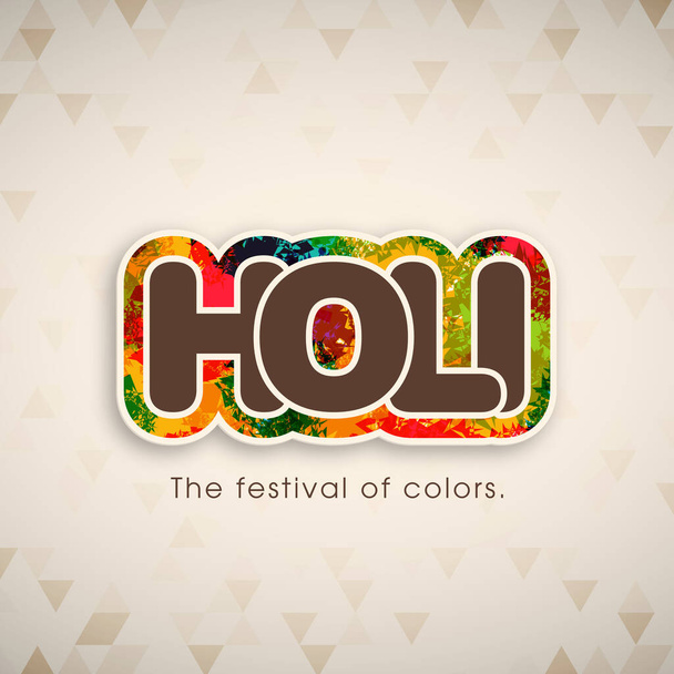 Illusztráció Holi Fesztivál színes bonyolult kalligráfia vektor. - Vektor, kép
