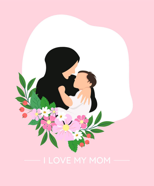 Madre e Figlio Musulmani con fiori. Felice giorno delle madri isolato su sfondo bianco - Illustrazione vettoriale. - Vettoriali, immagini