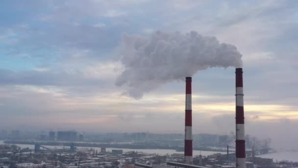 Industrial area of the city, harmful emissions into the atmosphere. - Footage, Video