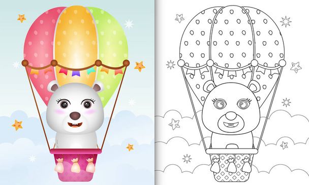 livre à colorier pour les enfants avec un ours polaire mignon sur ballon à air chaud - Vecteur, image