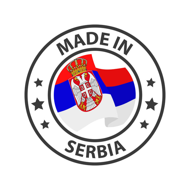 Gemaakt in Servië icoon. Ingestempeld met landvlag - Vector, afbeelding