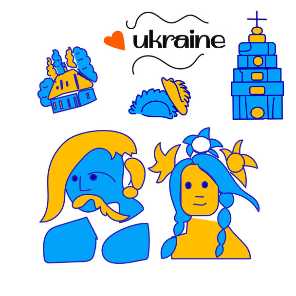 Travel to Ukraine. Icons set for your design - Vector, Image