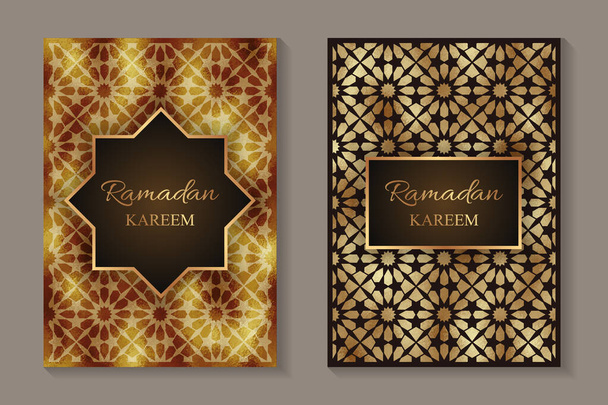 アラビアの黄金の伝統的な装飾と輝く背景を持つラマダーンのための2枚のグリーティングカードのセット. - ベクター画像