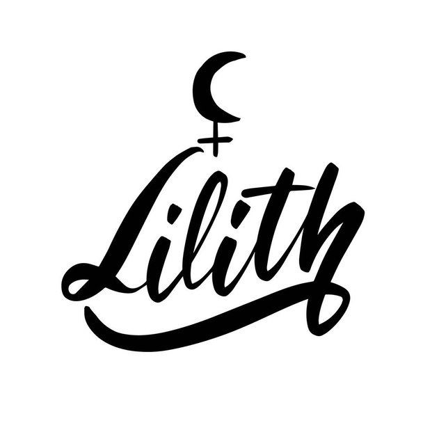 Lilith Fekete Hold, hamis kitalált hold, apogee pont - Vektor, kép