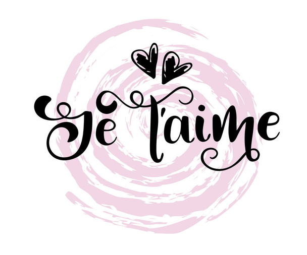 je t'aime cursive lettering with hearts on red swirly background - Vector, Imagen
