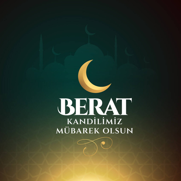 ベラット・カンディリ。翻訳:イスラム教の聖なる夜、ベクトル - ベクター画像